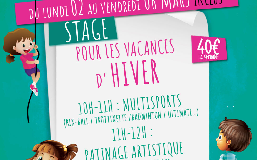 𝗦𝗧𝗔𝗚𝗘 𝗔𝗩𝗘𝗖 𝗟&rsquo;𝗘𝗖𝗢𝗟𝗘 𝗠𝗨𝗡𝗜𝗖𝗜𝗣𝗔𝗟𝗘 𝗗𝗘𝗦 𝗦𝗣𝗢𝗥𝗧𝗦