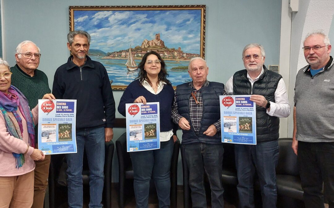 𝗙𝗲𝘀𝘁𝗶𝘃𝗮𝗹 𝗖𝗶𝗻𝗲́𝗺𝗮 𝗱𝗲𝘀 𝗦𝘂𝗱𝘀 𝟮𝟬𝟮𝟲