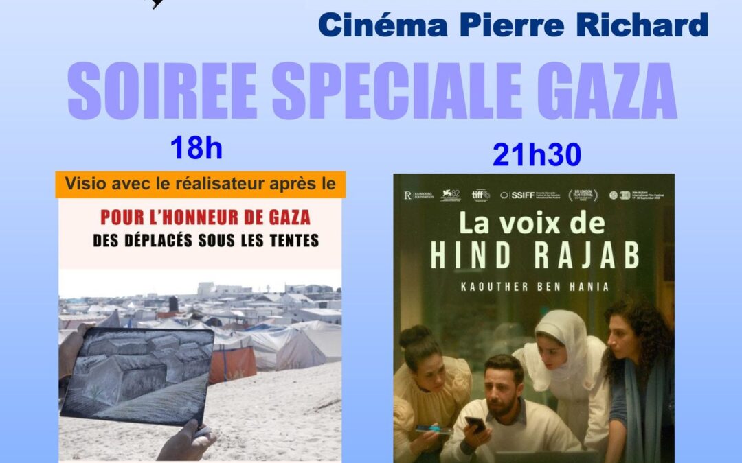 Festival Cinéma des Suds 2026