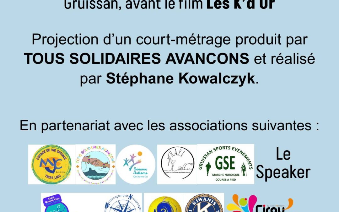 Séance Inédite produite par TSA