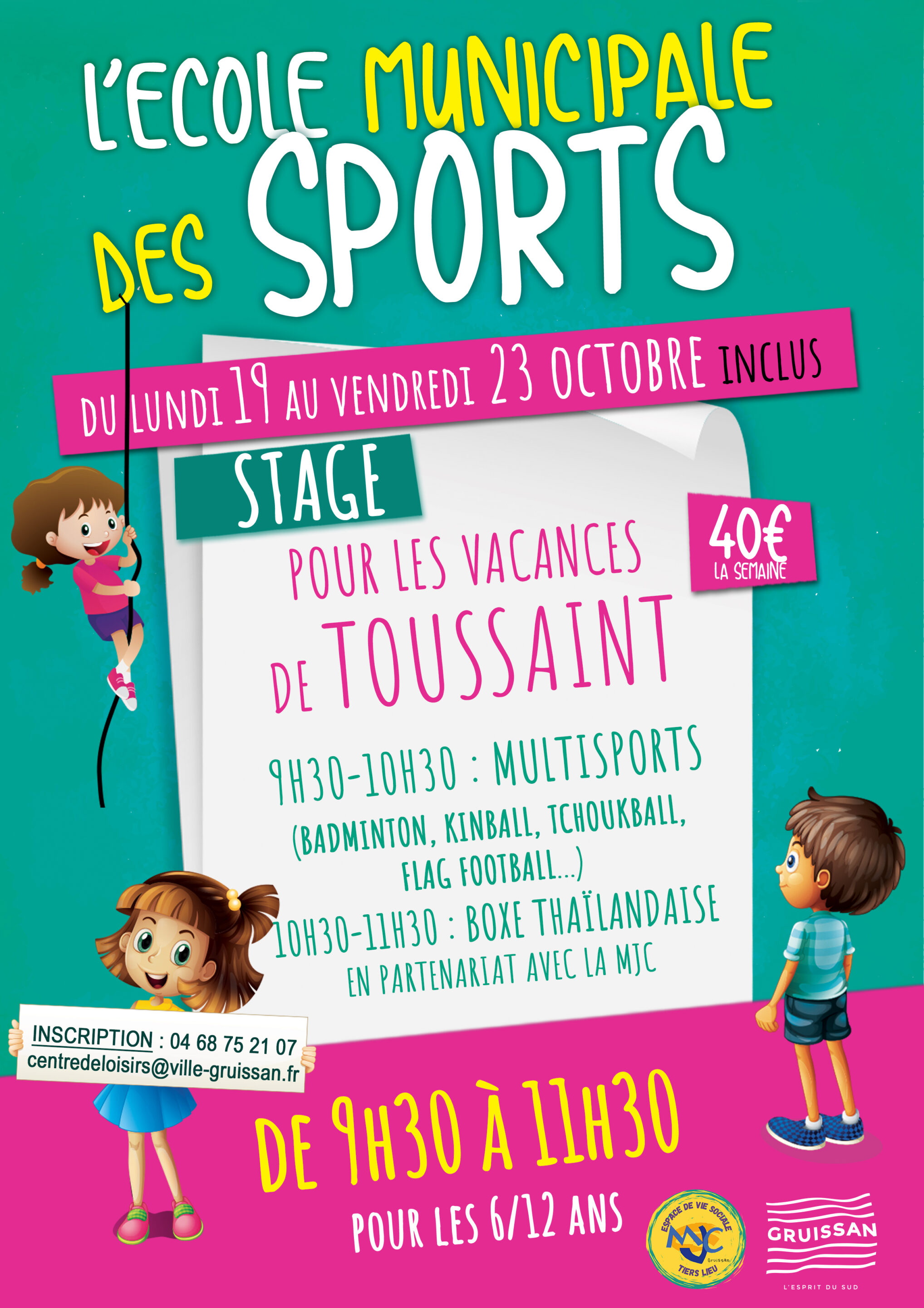 Stage de l&rsquo;école municipale des sports
