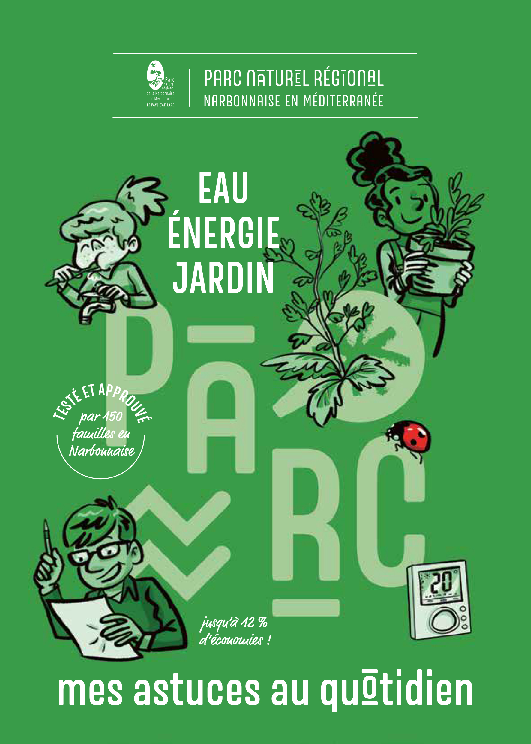 atelier pnr eau atelier pnr eau